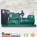 250kw prime power China famous brand Yuchai marine generator diesel powered by YC6T400C engine